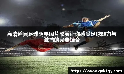 攻得早就好吗？（抢先出击就一定好吗？）